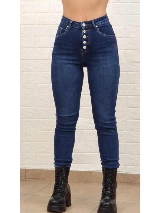 Τζιν ψηλόμεσο παντελόνι με κουμπιά- Μπλε