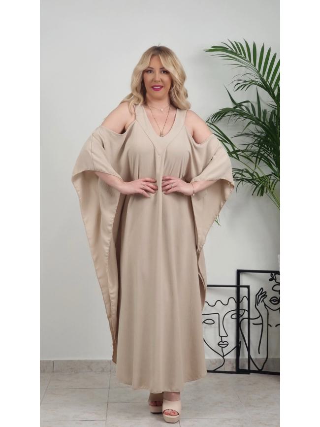 Φόρεμα με ανοίγματα στους ώμους-Μπεζ Φόρεμα με ανοίγματα στους ώμους-Μπεζ