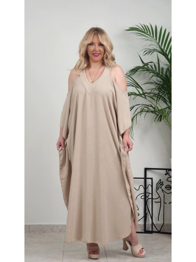 Φόρεμα με ανοίγματα στους ώμους-Μπεζ Φόρεμα με ανοίγματα στους ώμους-Μπεζ