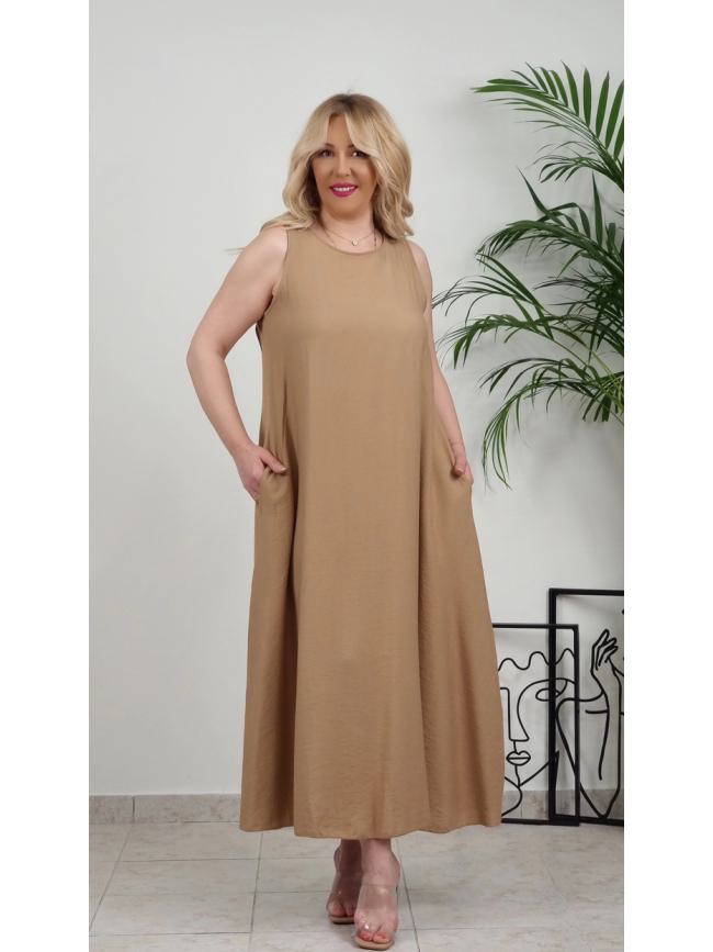 Φόρεμα αμάνικο με φιόγκο Μπεζ