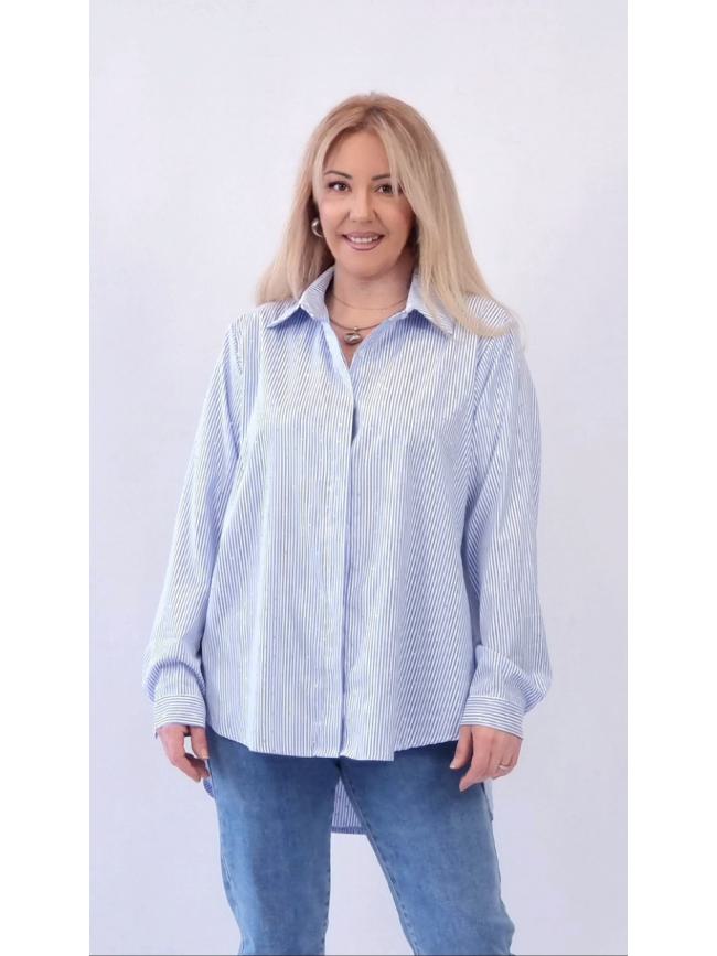 Πουκάμισο με στράς ριγέ-Σιέλ